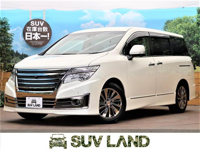 日産 エルグランド ライダー ブラックライン 1 4万km 大阪府 7 の中古車詳細 大阪府のｓｕｖ ｌａｎｄ 堺 新車 中古車 の ネクステージ