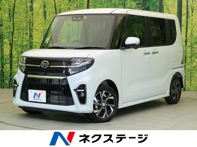 ダイハツ タント カスタムｘセレクション 10km 静岡県 510 の中古車詳細 静岡県の富士店 新車 中古車の ネクステージ