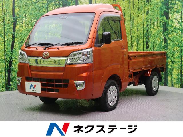 ダイハツ ハイゼットトラック ハイルーフｓａ ｔ 1 5万km 愛媛県 779 の中古車詳細 愛媛県の松山中央店 新車 中古車の ネクステージ