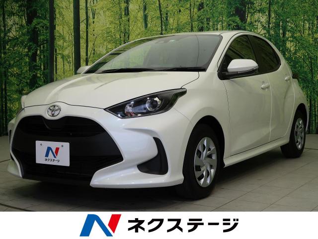 トヨタ ヤリス ｘ 0 5万km 宮城県 343 の中古車詳細 宮城県の仙南柴田店 Suv Land