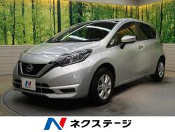 日産 ノート マニュアル 車の中古車一覧 新車 中古車の ネクステージ