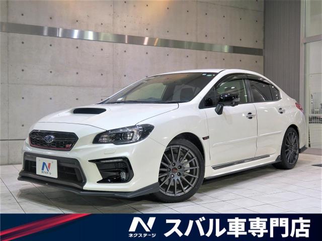 スバル ｗｒｘ ｓ４ ｓｔｉスポーツアイサイト 1 5万km 愛知県 736 の中古車詳細 愛知県の岡崎スバル車専門店 新車 中古車の ネクステージ