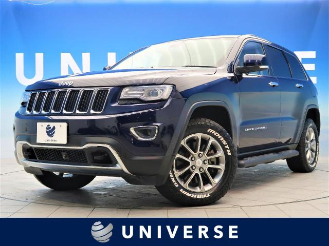 お気にいる クライスラージープ グランドチェロキー リミテッド クライスラー ジープ 21正規激安 Harb Law Com