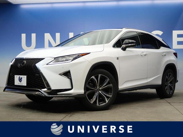 レクサス ｒｘ ｒｘ２００ｔ ｆスポーツ 2 9万km 宮城県 223 の中古車詳細 宮城県のユニバース 仙台泉 新車 中古車の ネクステージ