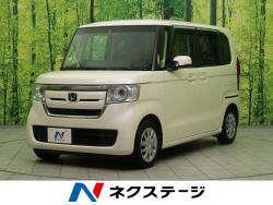 ホンダ オデッセイハイブリッド 登録済未使用車 海の中古車一覧 新車 中古車の ネクステージ