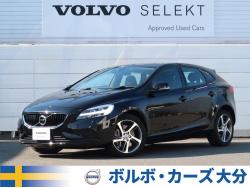 ボルボ ｖ４０の中古車一覧 ネクステージのボルボ正規販売店