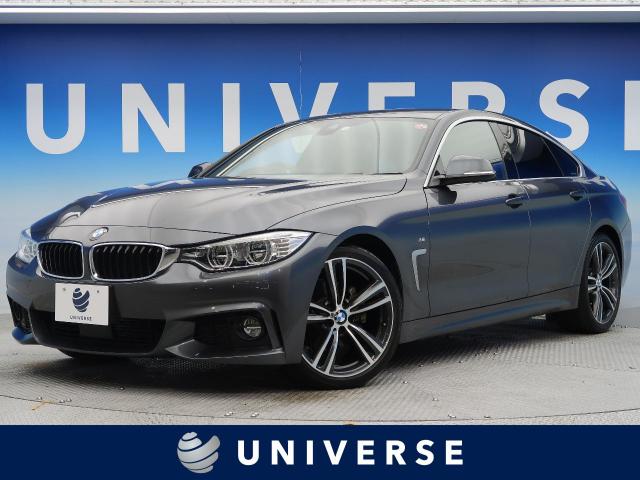 ｂｍｗ ４シリーズ ４２０ｉグランクーペ イン スタイル 3万km 279 9万円 熊本県 600 の中古車詳細 熊本県のユニバース 熊本 Suv Land