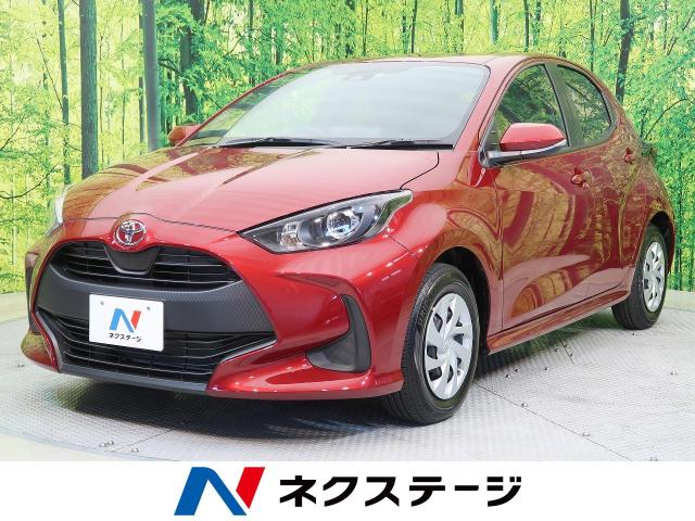 トヨタ ヤリス ｘ 0 3万km 愛知県 505 の中古車詳細 愛知県の４１号小牧店 新車 中古車の ネクステージ