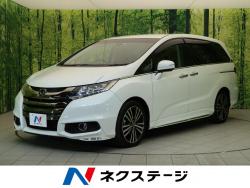 ホンダ オデッセイ スライドドア オプションの中古車一覧 新車 中古車の ネクステージ