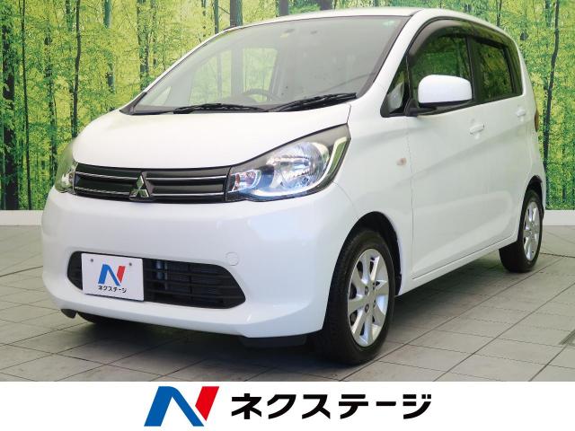 三菱 ｅｋワゴン ｇ 3 1万km 愛知県 765 の中古車詳細 愛知県の岡崎美合店 新車 中古車の ネクステージ