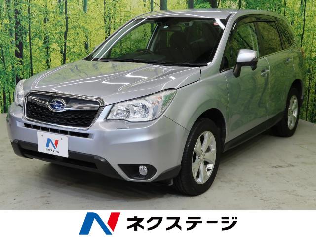 スバル フォレスター ２ ０ｉ ｌ アイサイト 6 7万km 福島県 855 の中古車詳細 福島県の福島店 Suv Land