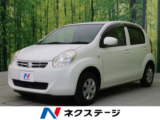 トヨタ パッソ ｘ 5万km 19 9万円 茨城県 990 の中古車詳細 茨城県の石岡店 新車 中古車の ネクステージ