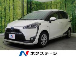 シエンタ ハイブリッドｇ 新車未登録車の中古車一覧 新車 中古車の ネクステージ