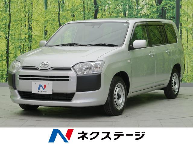 トヨタ サクシード ｔｘ 0 4万km 福岡県 126 の中古車詳細 福岡県の新宮店 新車 中古車の ネクステージ