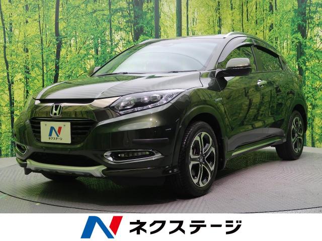 ホンダ ヴェゼル ハイブリッドｚ ホンダセンシング 8 7万km 愛媛県 706 の中古車詳細 愛媛県の松山中央店 Suv Land