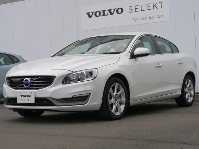 ボルボ ｓ６０ ｔ４ ｓｅ 3 53万km 1 199 000円 218 神奈川県のネクステージ ｖｏｌｖｏ ｓｅｌｅｋｔ 大田 川崎 アプルーブドカーセンター