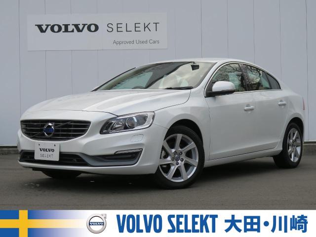ｓ６０ ｔ４ ｓｅ ボルボ ６at のカタログ詳細情報 新車 中古車の ネクステージ