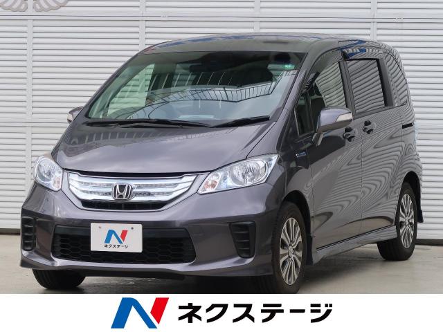 ホンダ フリードハイブリッド ハイブリッド ジャストセレクション 1 7万km 神奈川県 424 の中古車詳細 神奈川県の横浜港北インター店 新車 中古車の ネクステージ