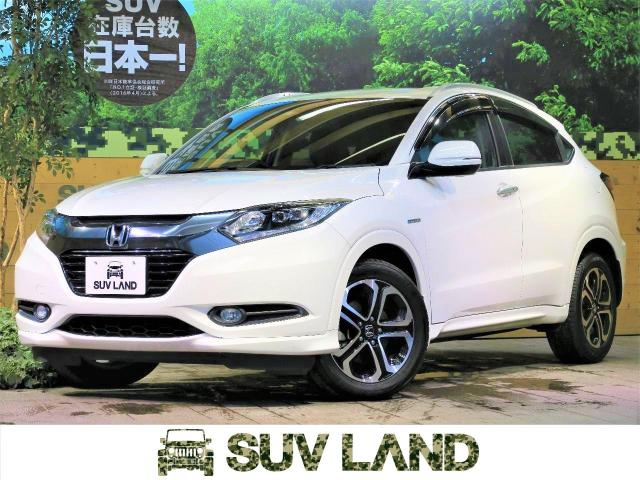ホンダ ヴェゼル ハイブリッドｚ 5 7万km 福岡県 060 の中古車詳細 福岡県のｓｕｖ ｌａｎｄ 福岡 Suv Land