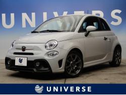 アバルト アバルト５９５ グレー 認定中古車の中古車一覧 新車 中古車の ネクステージ