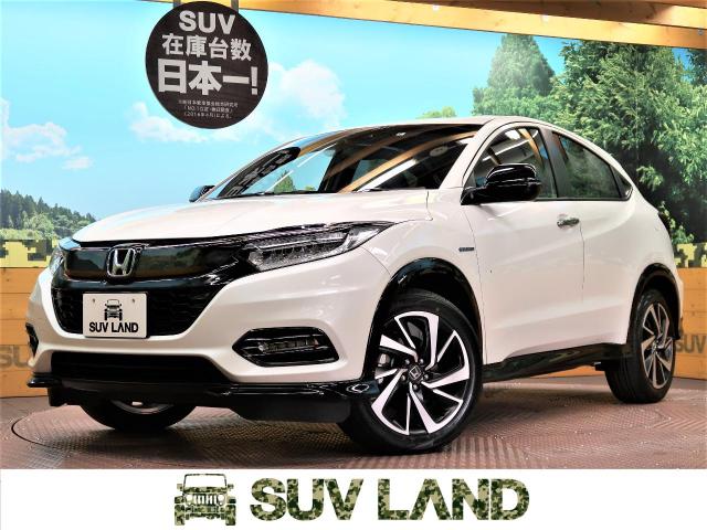 ホンダ ヴェゼル ハイブリッドｒｓ ホンダセンシング 42km 兵庫県 813 の中古車詳細 兵庫県のsuv Land 神戸 Suv Land