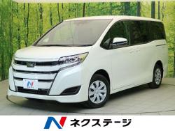 トヨタ ノア 登録済未使用車の中古車一覧 新車 中古車の ネクステージ