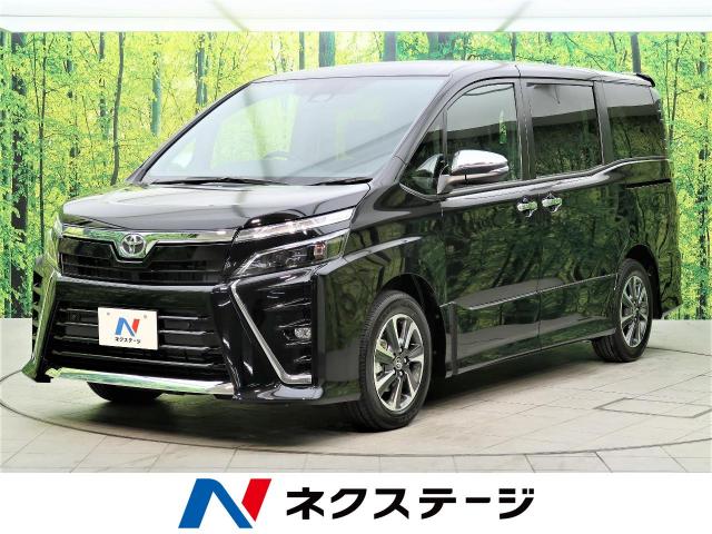 トヨタ ヴォクシー zs 煌 4km 大阪府 752 の中古車詳細 大阪府の摂津店 新車 中古車の ネクステージ トヨタ ヴォクシー zs 煌 4km 大阪府 752 の中古車詳細 大阪府の摂津店 新車 中古車の ネクステージ