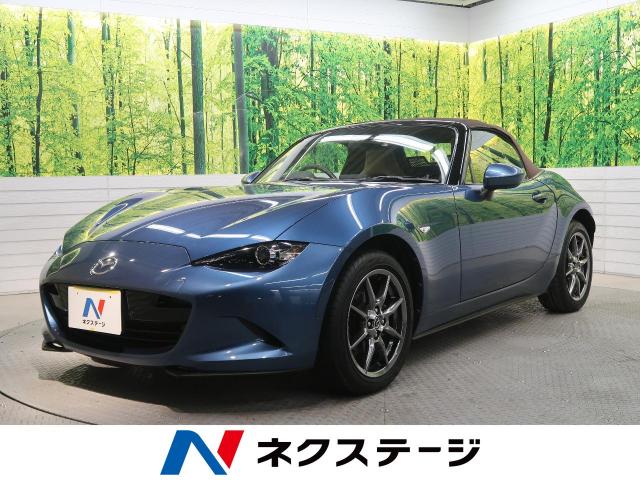 ロードスター 特別 限定 キャラメル トップ マツダ ６at のカタログ詳細情報 新車 中古車の ネクステージ