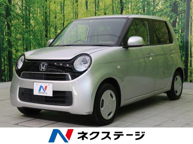 ホンダ ｎ ｏｎｅ ｇ 0 9万km 宮城県 402 の中古車詳細 宮城県の名取店 新車 中古車の ネクステージ