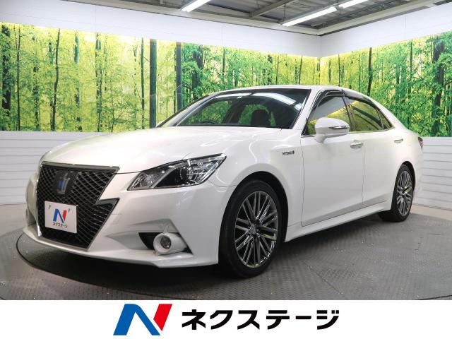 トヨタ クラウンハイブリッド アスリートｓ 5 7万km 群馬県 309 の中古車詳細 群馬県の伊勢崎店 新車 中古車の ネクステージ