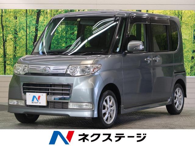 ダイハツ タント カスタムＸリミテッド 8.6万Km (熊本県)[375]の中古車 ...