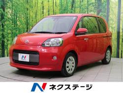 トヨタ ポルテ 数 軽の中古車一覧 新車 中古車の ネクステージ