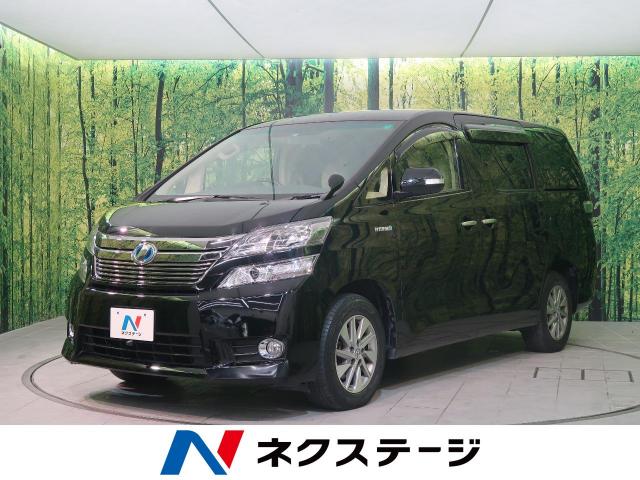 トヨタ ヴェルファイアハイブリッド ハイブリッドｘ 8 2万km 長野県 490 の中古車詳細 長野県の松本店 新車 中古車の ネクステージ