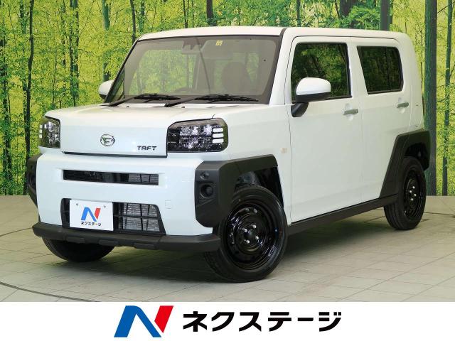 ダイハツ タフト ｘ 5km 静岡県 449 の中古車詳細 静岡県の富士店 新車 中古車の ネクステージ
