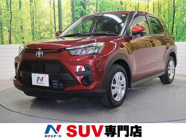 トヨタ ライズ x s km 群馬県 556 の中古車詳細 群馬県の前橋 Suv専門店 新車 中古車の ネクステージ トヨタ ライズ x s km 群馬県 556 の中古車詳細 群馬県の前橋 Suv専門店 新車 中古車の ネクステージ