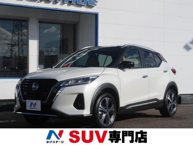 日産 キックス ｘ ツートーンインテリアエディション 21km 宮城県 275 の中古車詳細 宮城県の仙台泉 Suv専門店 新車 中古車 の ネクステージ