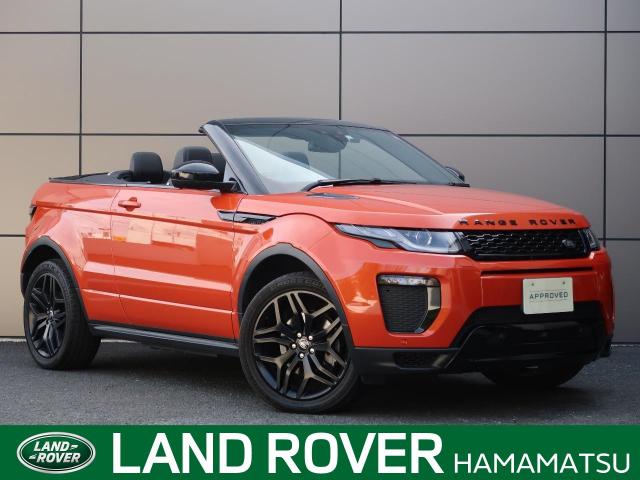 ランドローバー レンジローバーイヴォークコンバーチブル ｈｓｅダイナミック 2 8万km 静岡県 233 の中古車詳細 静岡県のジャガー ランドローバー 浜松 新車 中古車の ネクステージ