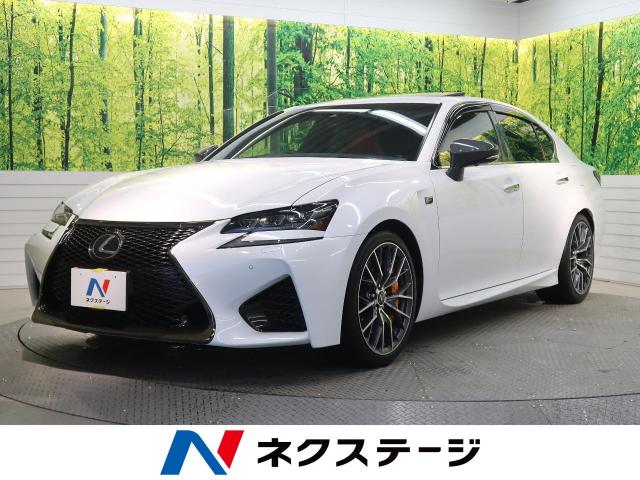 レクサス ｇｓ ｆ ベースグレード 2 8万km 698 9万円 群馬県 137 の中古車詳細 群馬県の伊勢崎店 Suv Land