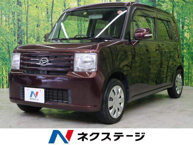 ダイハツ ムーヴコンテ ｘ 3 3万km 福島県 422 の中古車詳細 福島県の福島店 新車 中古車の ネクステージ