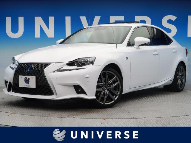 レクサス ｉｓ ｉｓ３００ｈ ｆスポーツ 4 1万km 熊本県 729 の中古車詳細 熊本県のユニバース 熊本 新車 中古車の ネクステージ