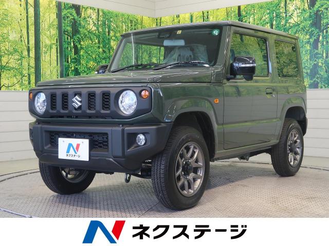 スズキ ジムニー ｘｃ 10km 愛知県 039 の中古車詳細 愛知県の東浦店 Suv Land