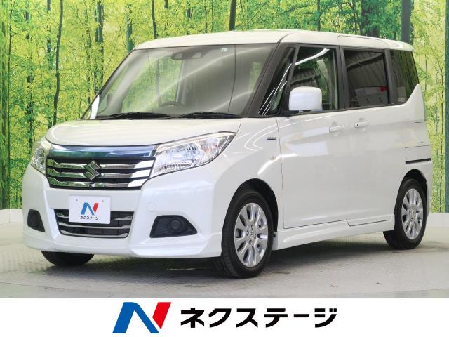 スズキ ソリオ ハイブリッドｓｘ 0 9万km 和歌山県 024 の中古車詳細 和歌山県の和歌山店 Suv Land
