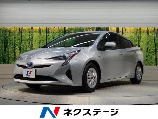 トヨタ プリウス ｓ 6 4万km 愛知県 507 の中古車詳細 愛知県の刈谷店 新車 中古車の ネクステージ