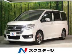 ホンダ ステップワゴンスパーダ 未使用 車の中古車一覧 新車 中古車の ネクステージ