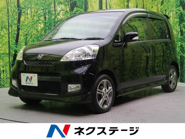 ホンダ ライフ ディーバ 5 8万km 愛媛県 199 の中古車詳細 愛媛県の松山中央店 新車 中古車の ネクステージ