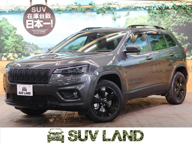クライスラー ジープ ジープ チェロキー ナイトイーグル 0 2万km 東京都 156 の中古車詳細 東京都のsuv Land 横浜町田 新車 中古車の ネクステージ