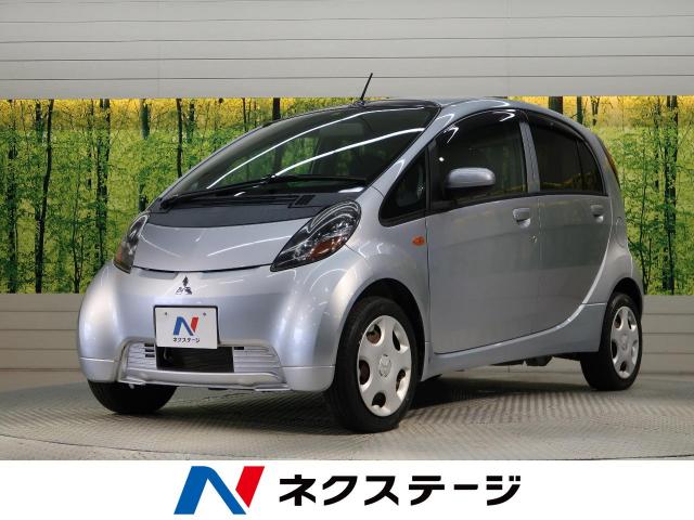 三菱 アイ ビバーチェ 3 9万km 愛知県 2 の中古車詳細 愛知県の刈谷店 新車 中古車の ネクステージ