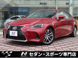 レクサスの中古車一覧 輸入車 外車の中古車探しなら ユニバース