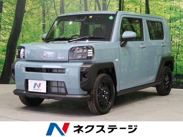 ダイハツ タフト ｘ 5km 宮城県 858 の中古車詳細 宮城県の仙台泉店 新車 中古車の ネクステージ