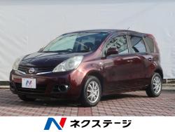 日産 ノート ユーザー買取の中古車一覧 新車 中古車の ネクステージ 日産 ノート ユーザー買取の中古車一覧 新車 中古車の ネクステージ